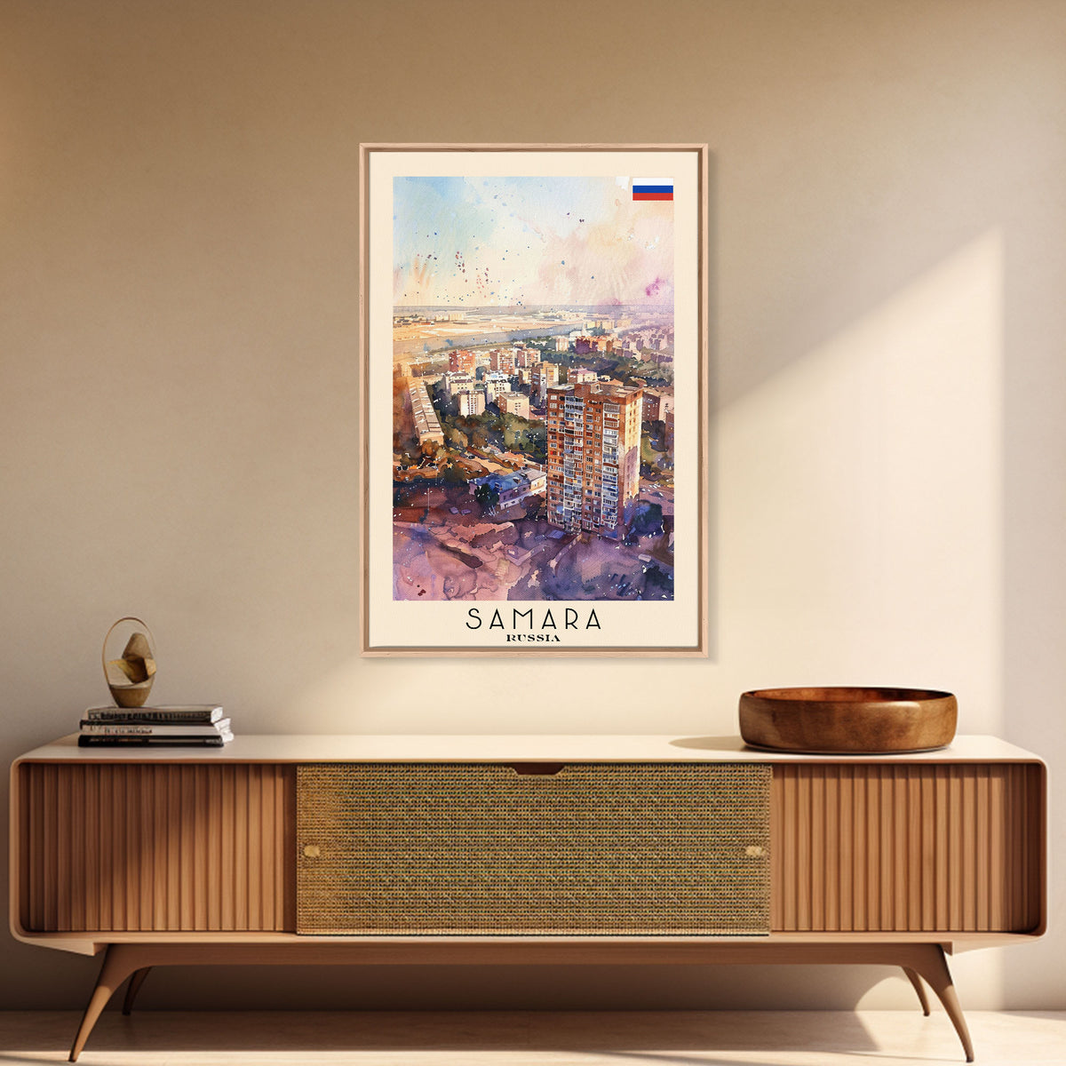 Samara Russia Travel Poster Framed Canvas Print, Watercolor Painting, Scenic Wall Art, Home Decor, Russian Landscape, Vibrant Decor