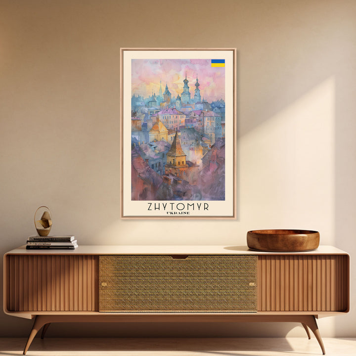 Zhytomyr Ukraine Travel Poster Framed Canvas Print, Watercolor Painting, Scenic Wall Art, Home Decor, Ukrainian Landscape, Perfect Gift