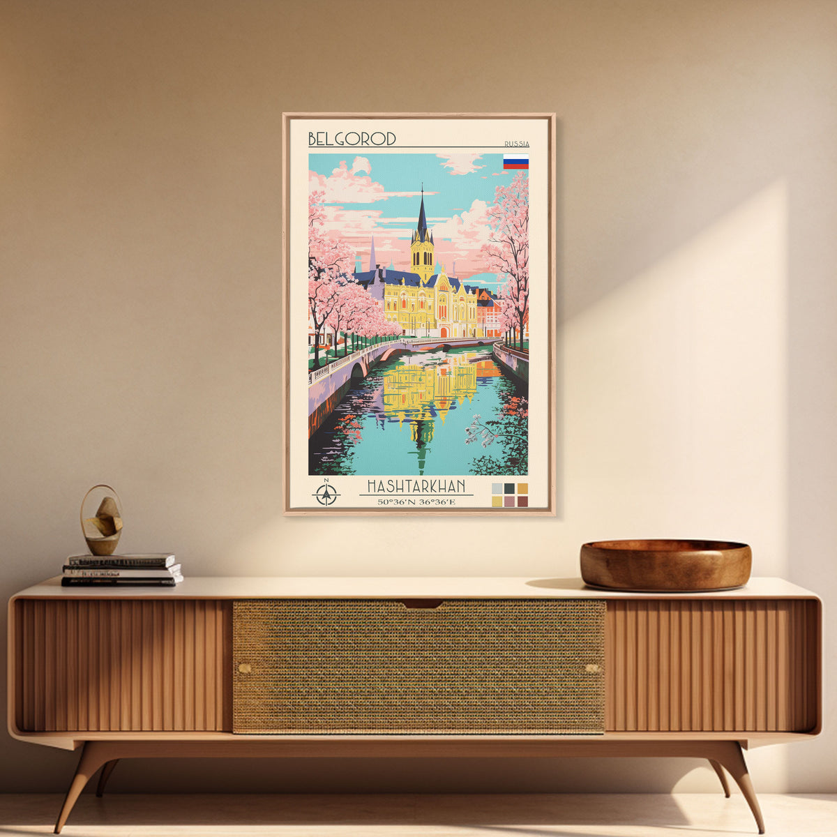 Belgorod Russia Travel Poster Framed Canvas Print, Midcentury Modern Art, Pop Art Wall Decor, Home Decor, Vacation Gift, Living Room Art