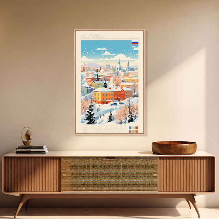 Chelyabinsk Russia Travel Poster Framed Canvas Print, Midcentury Modern Art, Pop Art Wall Decor, Home Decor, Vacation Gift, Living Room Art