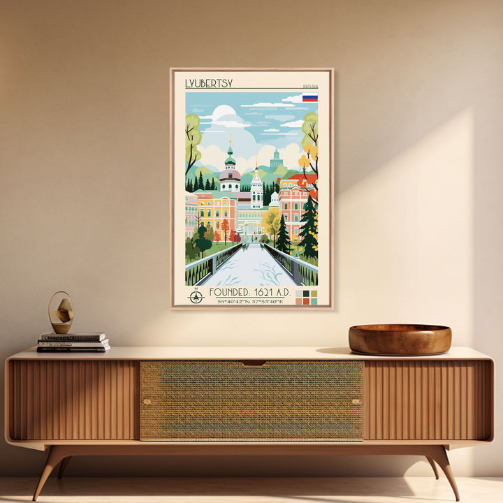 Lyubertsy Russia Travel Poster Framed Canvas Print, Midcentury Modern Art, Pop Art Wall Decor, Scenic Living Room Art, Bedroom Decor