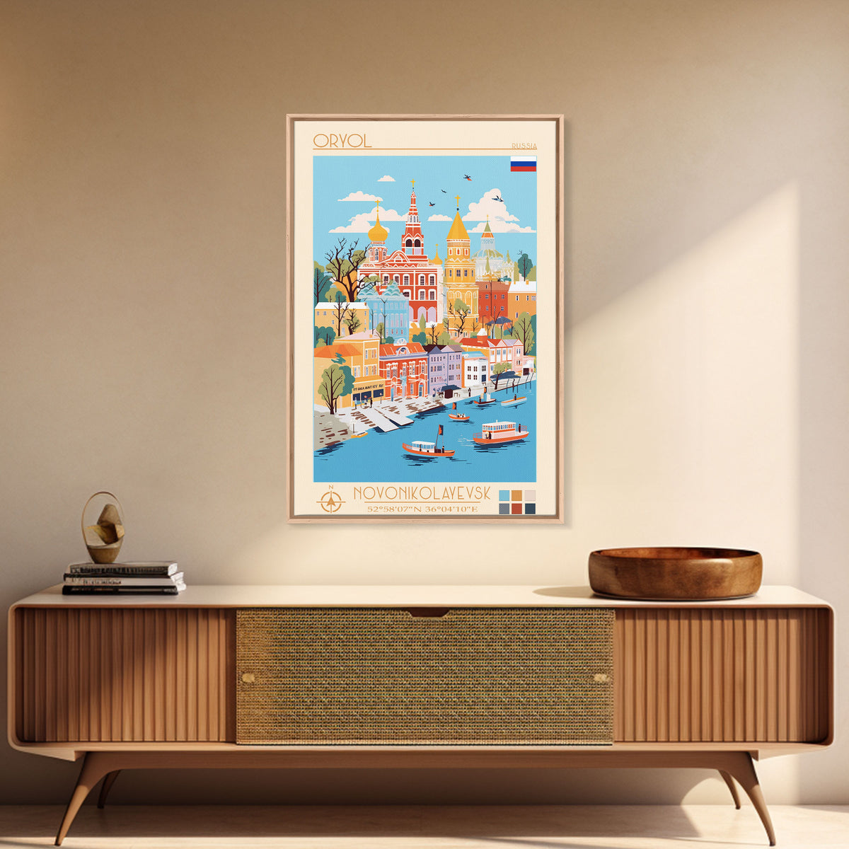 Oryol Russia Travel Poster Framed Canvas Print, Vintage Style, Pop Art Home Decor, Scenic Wall Art, Bedroom Decoration, Office Gift