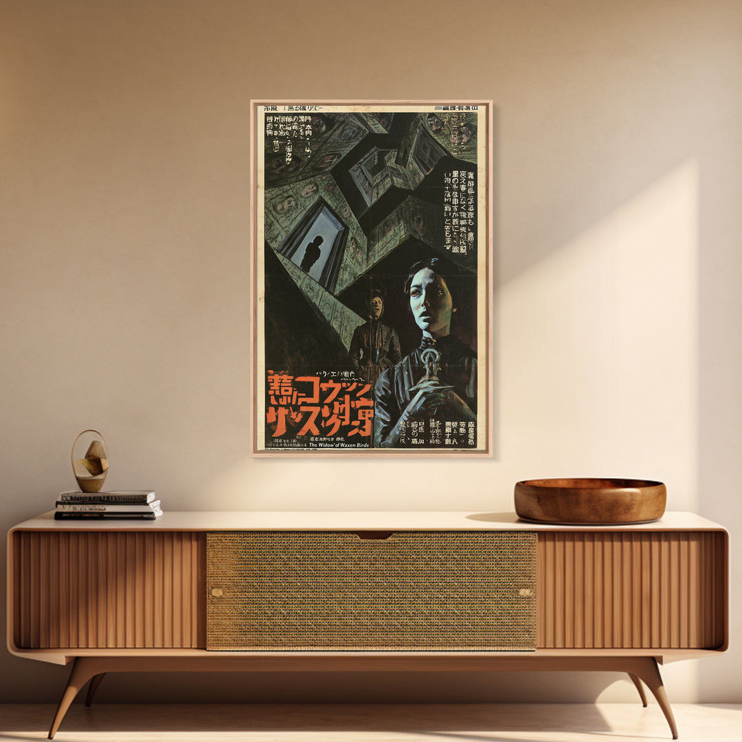 The Widow's House Of Waxen Birds, Japanese Horror Film Poster, Retro Gothic Cinema Art, Vintage Halloween Wall Art, Framed Canvas Print