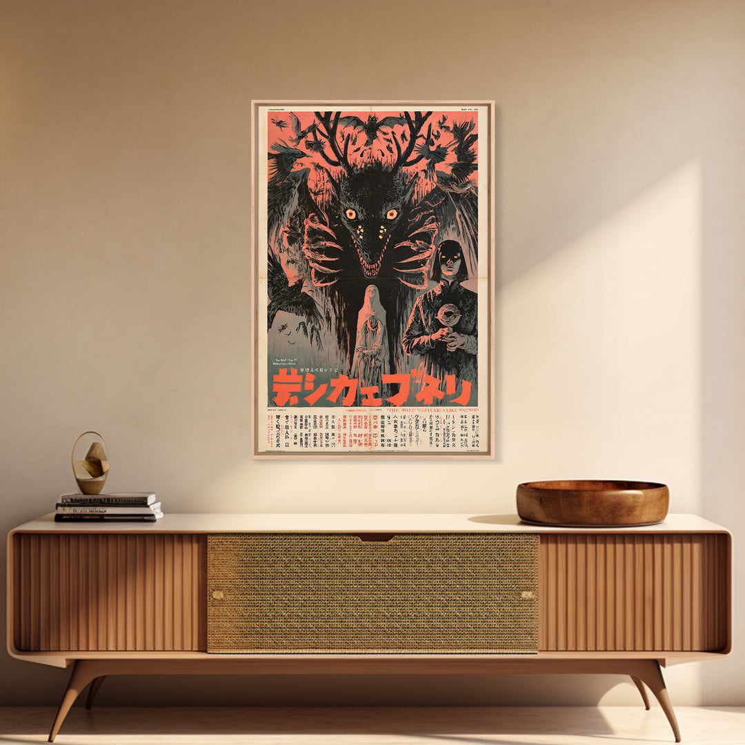 The Wolf That Walked Like A Widow, Japanese Horror Film Poster, Retro Gothic Cinema Art, Vintage Halloween Wall Art, Framed Canvas Print