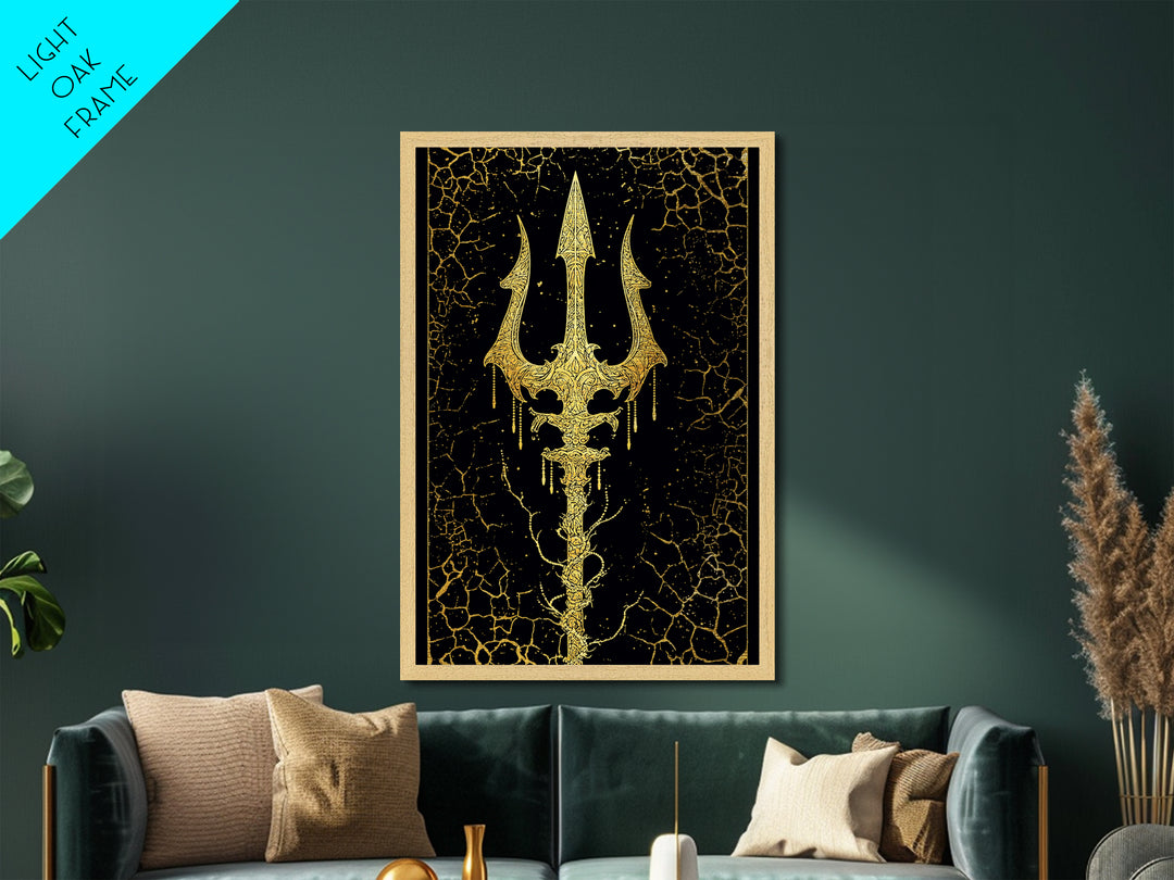 Ornate Trident Artwork, Mystical Sea God Weapon Symbol Wall Art, Ancient Nautical Decor, Mythical Design, Metallic Gold Metal Print, Real Wood Frame