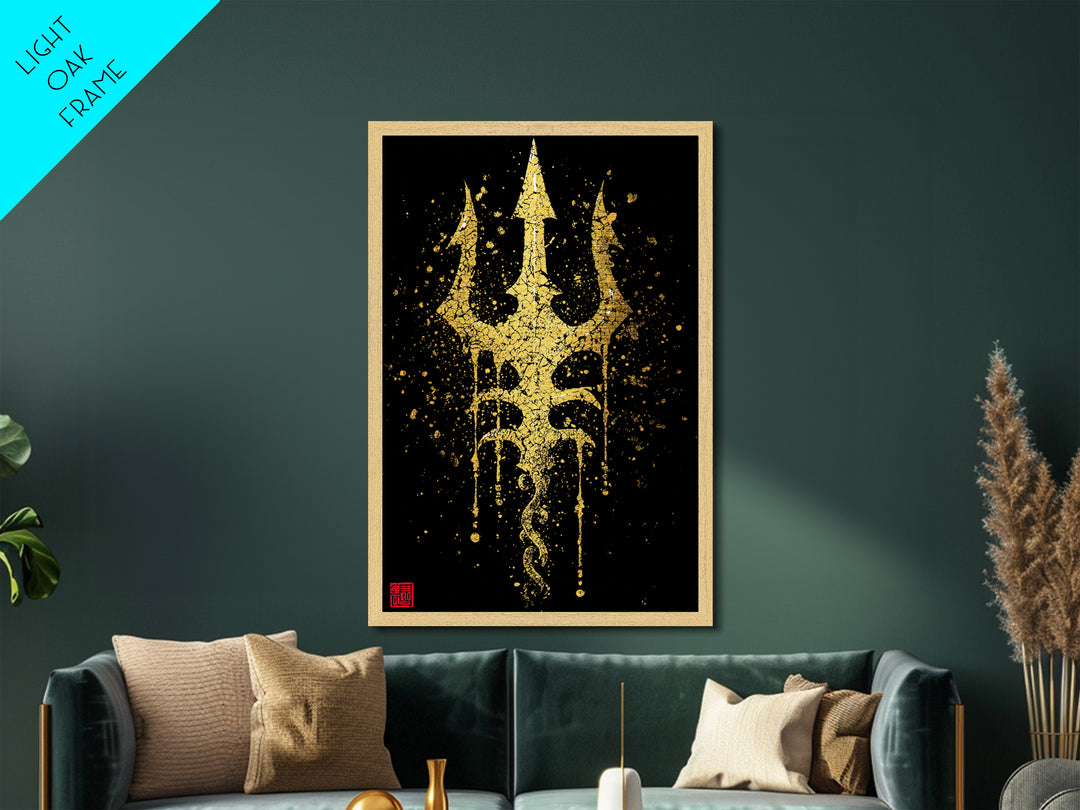 Metallic Gold Metal Print, Poseidon Trident Wall Art, Mythology Home Decor, Real Wood Frame, Ancient Greek Symbol Artwork