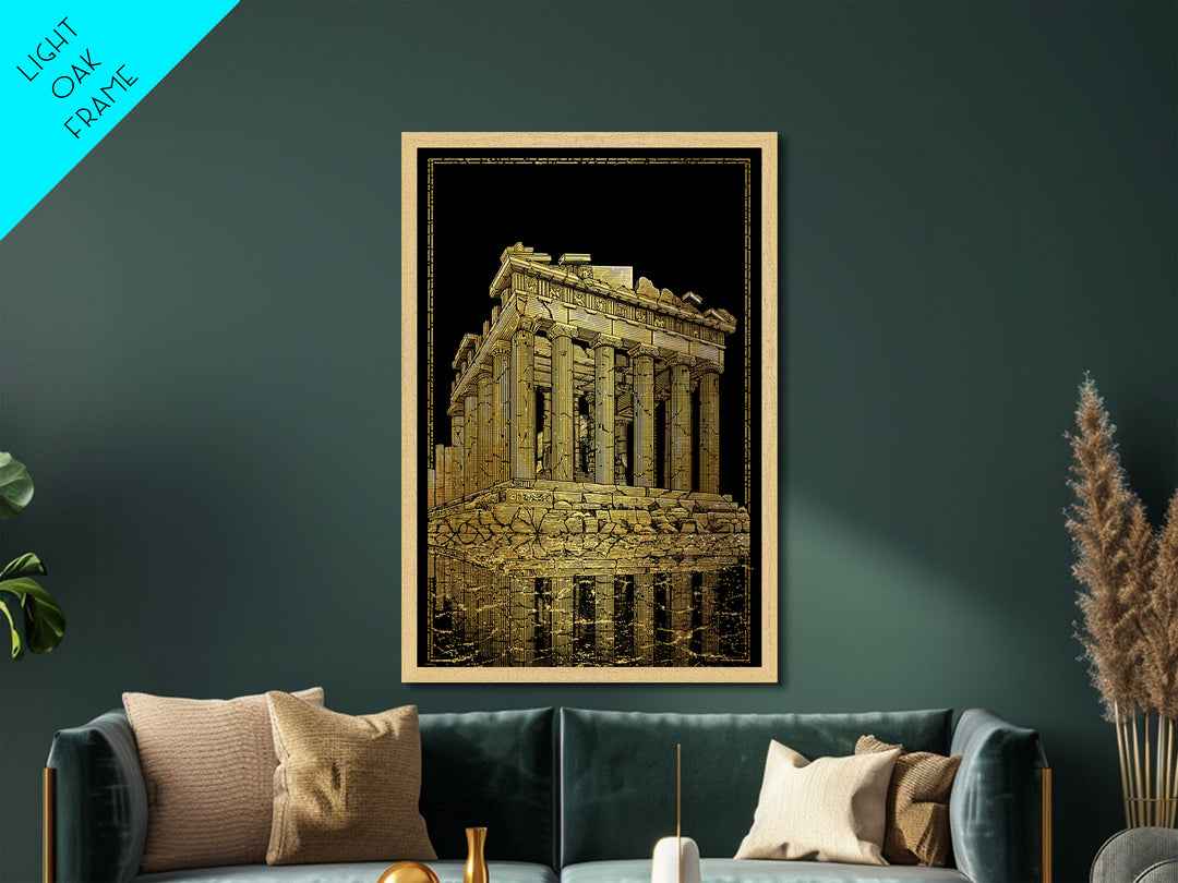 Ancient Ruins On Water Reflection, Metallic Gold Metal Print, Classical Greek Architecture Wall Art, Real Wood Framed Art