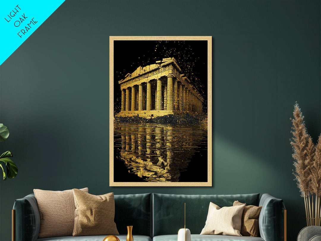 Parthenon Temple Reflection Shimmer, Metallic Gold Metal Print, Ancient Greek Architecture Artwork, Real Wood Framed Decor