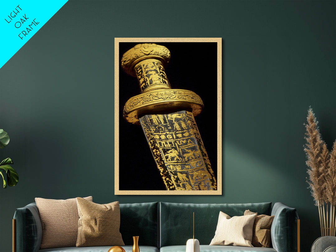 Ancient Sword With Etched Symbols, Metallic Gold Metal Print, Mystical Weaponry Wall Art, Real Wood Framed Artwork