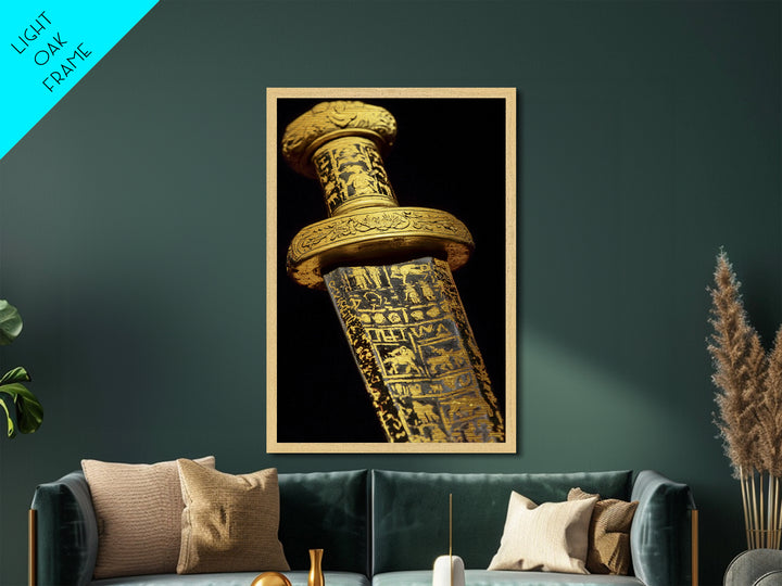 Ancient Sword With Etched Symbols, Metallic Gold Metal Print, Mystical Weaponry Wall Art, Real Wood Framed Artwork