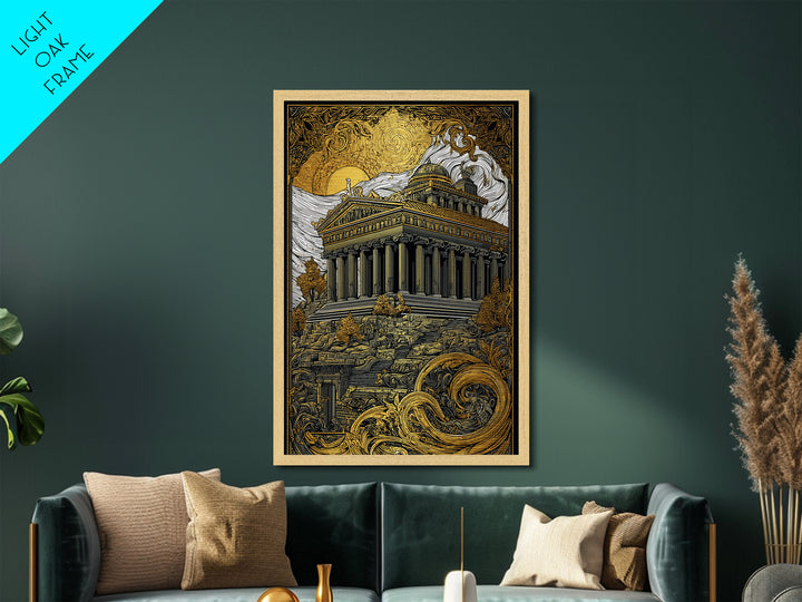Greek Temple At Sunset, Ancient Architecture Wall Art, Metallic Gold Metal Print, Mythology Home Decor, Wood Frame