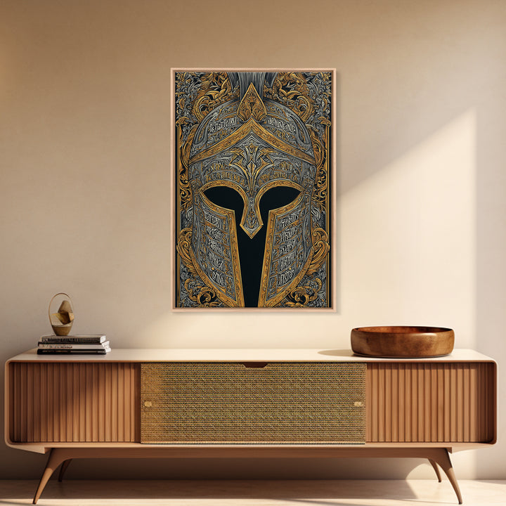 Fantasy Spartan Helmet with Dragon Ornament – Canvas Gold Art, Elaborate Canvas Art Print, Ancient Warrior Wall Decoration