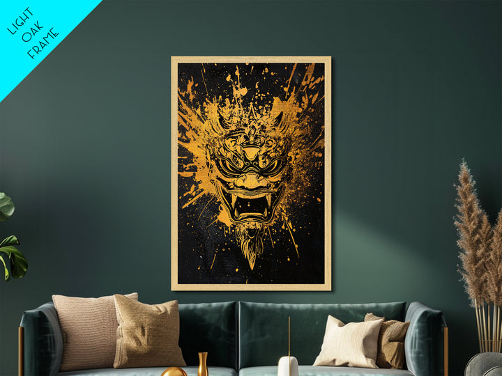 Balinese Spirit Mask Metallic Gold Metal Print, Ornate Tribal Face Artwork, Cultural Mythic Wall Decor, Real Wood Frame