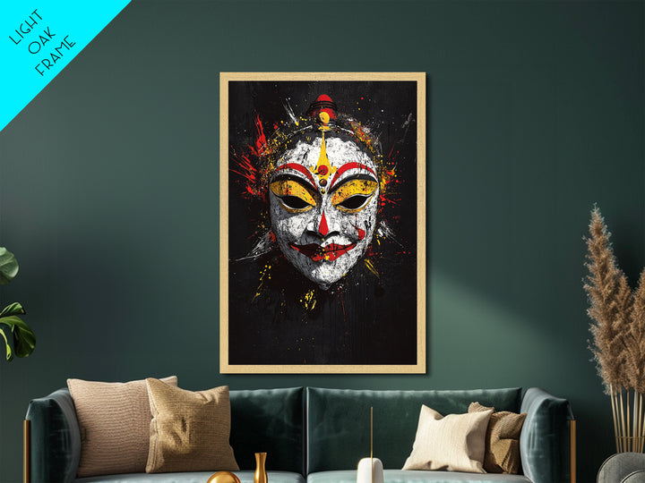 Tribal Feather Mask Metallic Gold Metal Print, Splatter Art Decor, Ethnic Wall Art, Real Wood Frame, Cultural Modern Artwork
