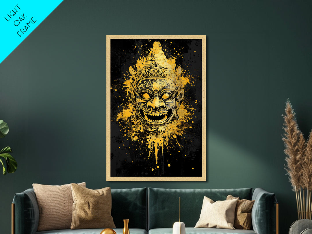 Ornamental Face Metallic Gold Metal Print, Tribal Mask Wall Art, Real Wood Frame, Ethnic Splatter Decor, Cultural Portrait Artwork