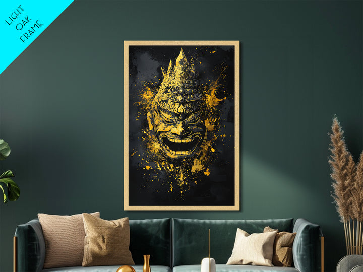 Mythical Demon Mask Metallic Gold Metal Print, Splatter Style Wall Decor, Tribal Inspired Wall Art, Real Wood Frame, Bold Home Accent