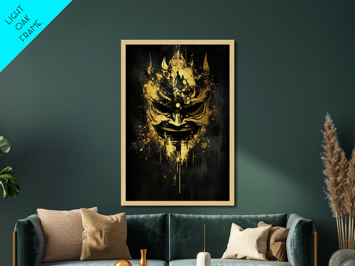 Vibrant Demon Face Metallic Gold Metal Print, Splatter Art Wall Decor, Tribal Mythical Mask, Real Wood Frame, Bold Home Accent