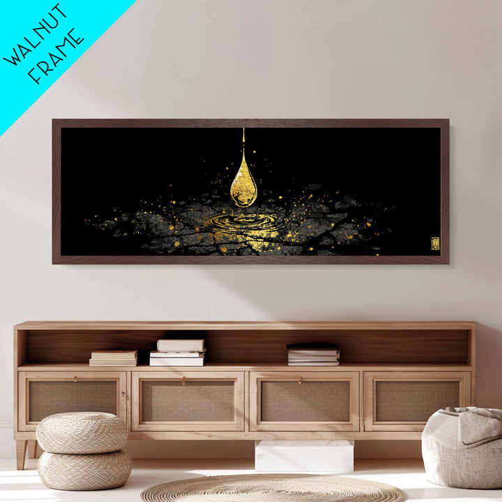 Odin’s Golden Tear Metallic Gold Art, Norse Mythology Inspired Metal Art Wall Decor, Viking Office Accent framed in wood