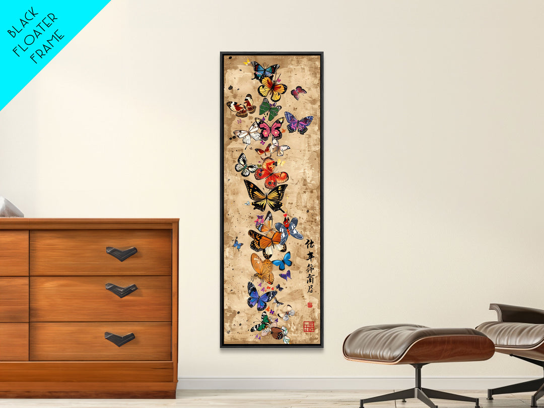 Butterflies In Spiral Formation On Light Brown Canvas Tall Art Skinny Art Framed Canvas Print Japanese Style Art Ukiyo-e Wood Block Print