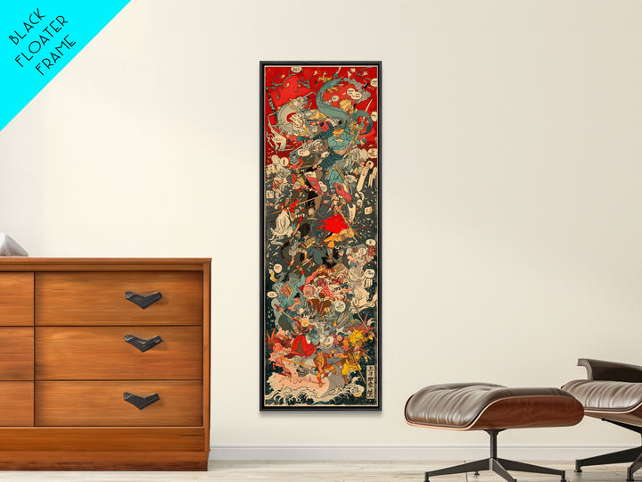 Complex Samurai Battle Scene With Mythical Creatures Framed Canvas Print Ukiyo-e Wall Art Wood Block Print Tall Art Japanese Style Skinny Art