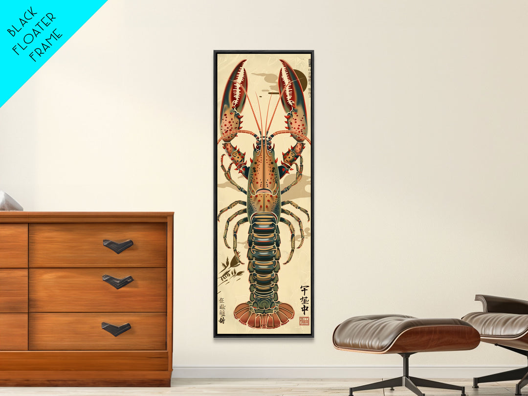 Detailed Lobster Illustration On Beige Background Skinny Art Wood Block Print Japanese Style Art Framed Canvas Print Tall Art Ukiyo-e Art