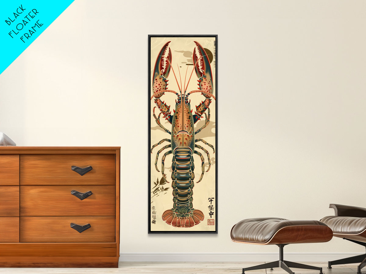 Detailed Lobster Illustration On Beige Background Skinny Art Wood Block Print Japanese Style Art Framed Canvas Print Tall Art Ukiyo-e Art