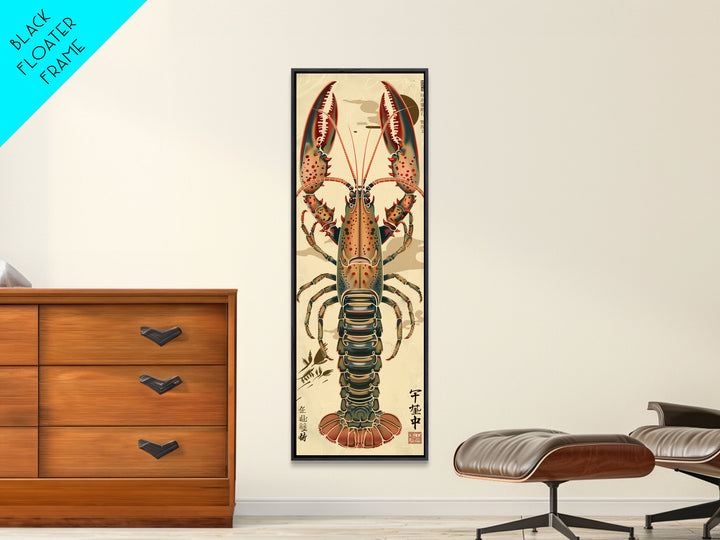 Detailed Lobster Illustration On Beige Background Skinny Art Wood Block Print Japanese Style Art Framed Canvas Print Tall Art Ukiyo-e Art