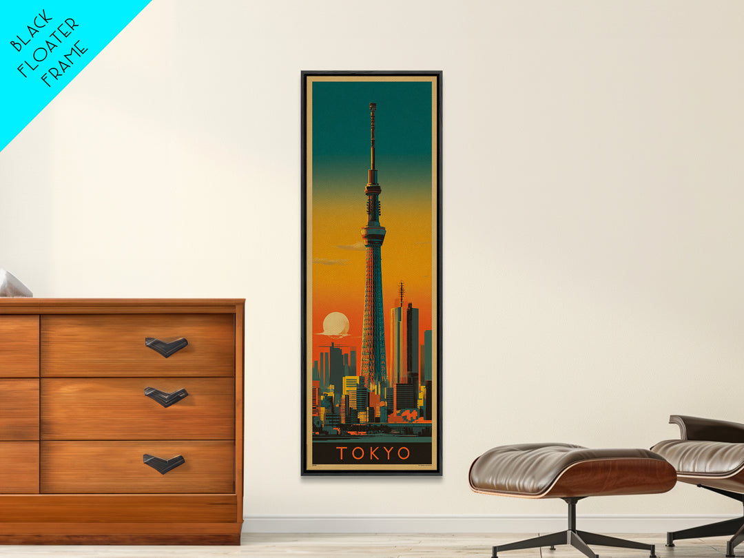 Tokyo Night Skyline Canvas Print, Travel Poster(2), Room Decor, Living Room Decor, Fine Art, Voyage, Travel Gift, Wall Hanging, TPO-1x3-17