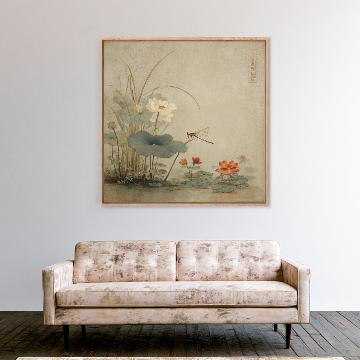 Dragonfly over Lotus Pond Framed Canvas Print, Zen Art, Japandi Wall Art, Living Room Decor, Fine Art, Zen, Neutral Decor, ZEN-1x1-64