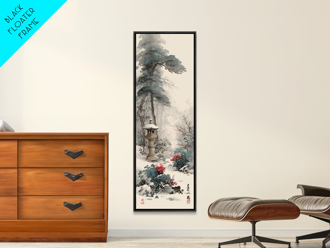 Stone Lantern in Morning Fog Without Garden Canvas Print, Zen Art, Textured Painting, Living Room Decor, Fine Art, Zen, ZEN-1x3-78