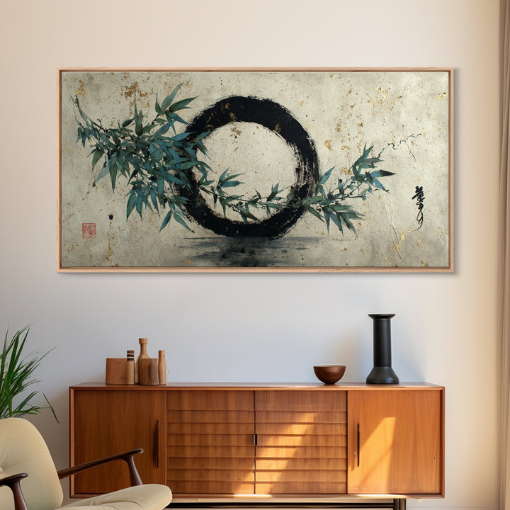 Single Black Ens Circle on Warm Paper Framed Canvas Print, Zen Art, Japandi Wall Art, Living Room Decor, Fine Art, Zen, ZEN-2x1-45
