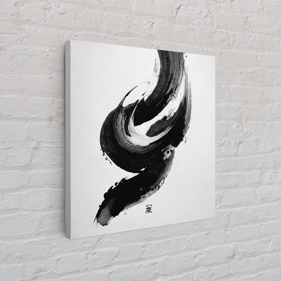 Minimalist Black And White Ink Brush Wall Art, Modern Japanese Calligraphy Style Framed Canvas Print For Neutral Decor