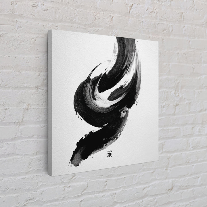 Minimalist Black And White Ink Brush Wall Art, Modern Japanese Calligraphy Style Framed Canvas Print For Neutral Decor