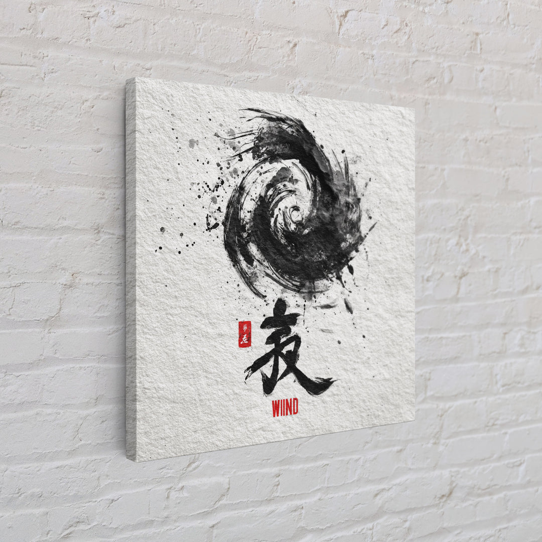 Japanese Ink Wind Symbol Wall Art, Black And White Zen Calligraphy Canvas Print, Minimalist Japanese Wall Decor, Zen Home