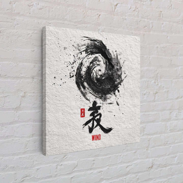 Japanese Ink Wind Symbol Wall Art, Black And White Zen Calligraphy Canvas Print, Minimalist Japanese Wall Decor, Zen Home