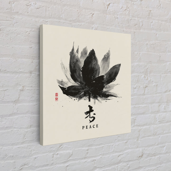Black Ink Lotus Flower With Peace Kanji Wall Art, Minimalist Zen Calligraphy Framed Canvas Print For Meditation Space