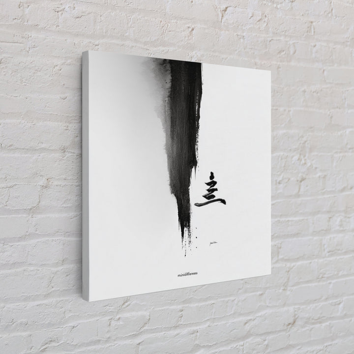 Black And White Zen Brushstroke Wall Art Minimalist Japanese Calligraphy Modern Abstract Print Neutral Home Decor Canvas Print