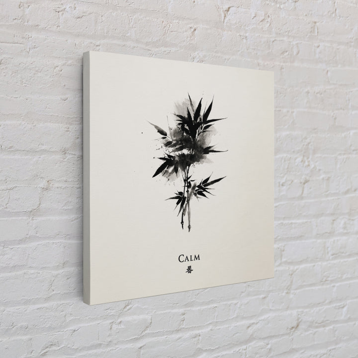 Minimalist Ink Bamboo Calm Wall Art Print, Japanese Zen Calligraphy Painting For Meditation Room Decor Modern Home