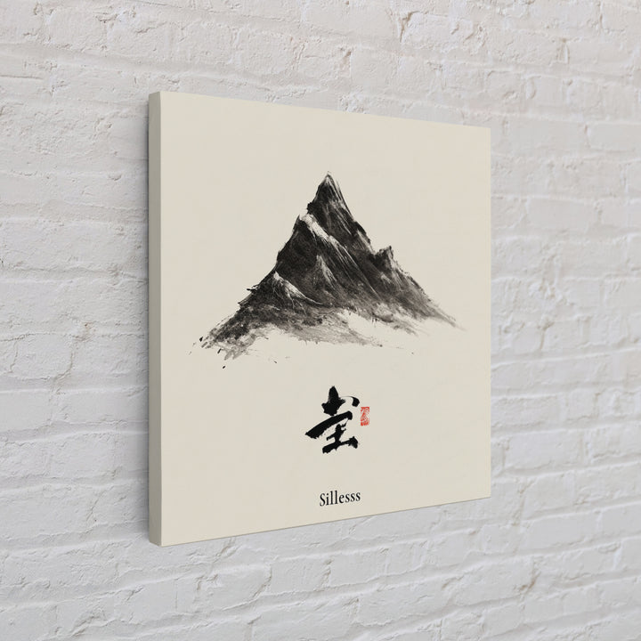 Minimal Ink Mountain Landscape Wall Art, Japanese Inspired Black And White Print, Calm Zen Home Decor Canvas Print