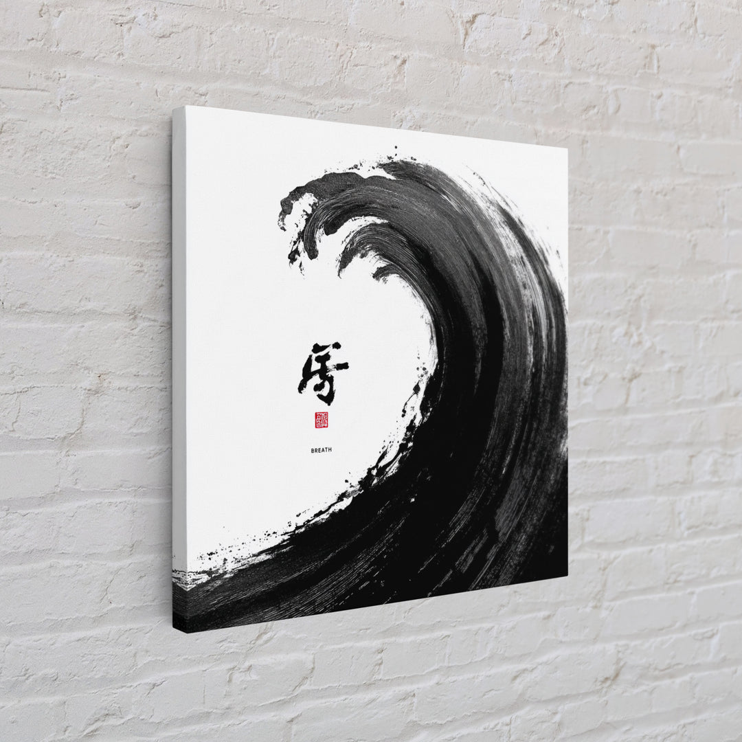 Japanese Ink Wave With Kanji Wall Art, Black And White Minimalist Canvas Print, Zen Japandi Home Decor Modern Art