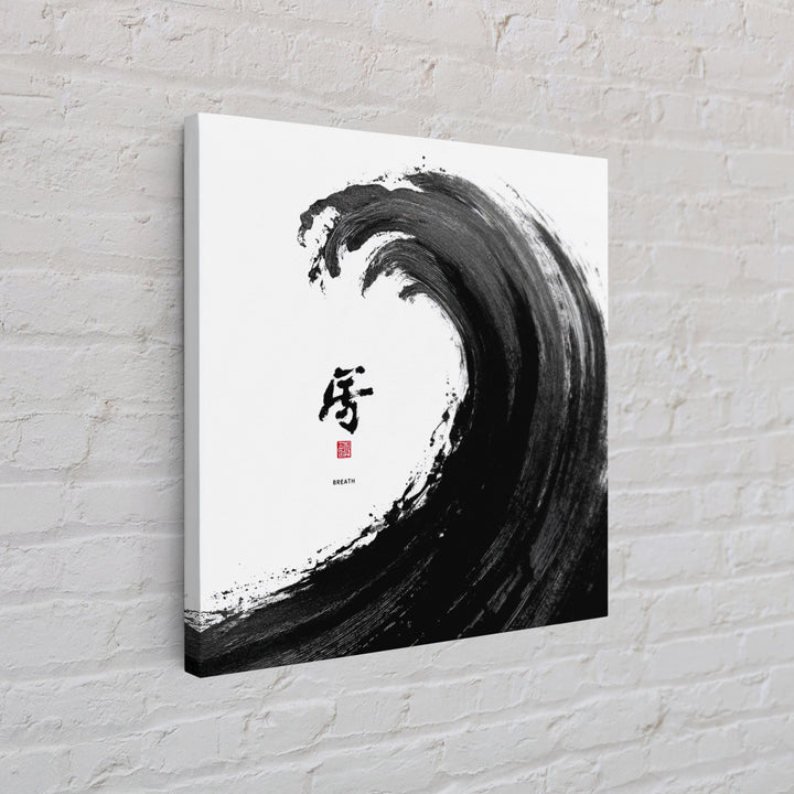 Japanese Ink Wave With Kanji Wall Art, Black And White Minimalist Canvas Print, Zen Japandi Home Decor Modern Art