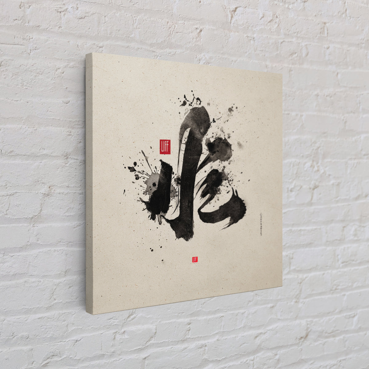 Japanese Ink Calligraphy Wall Art, Minimal Black And White Abstract Print, Zen Decor For Meditation Room, Modern Asian Home Decor