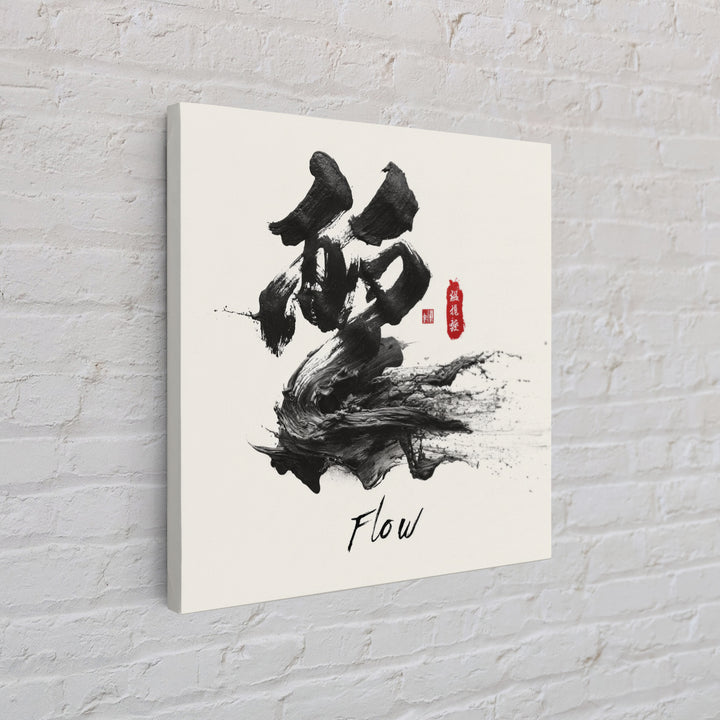Zen Japanese Calligraphy Flow Wall Art, Black Ink Brush Stroke Canvas Print, Minimal Asian Decor For Modern Living Room Or Office