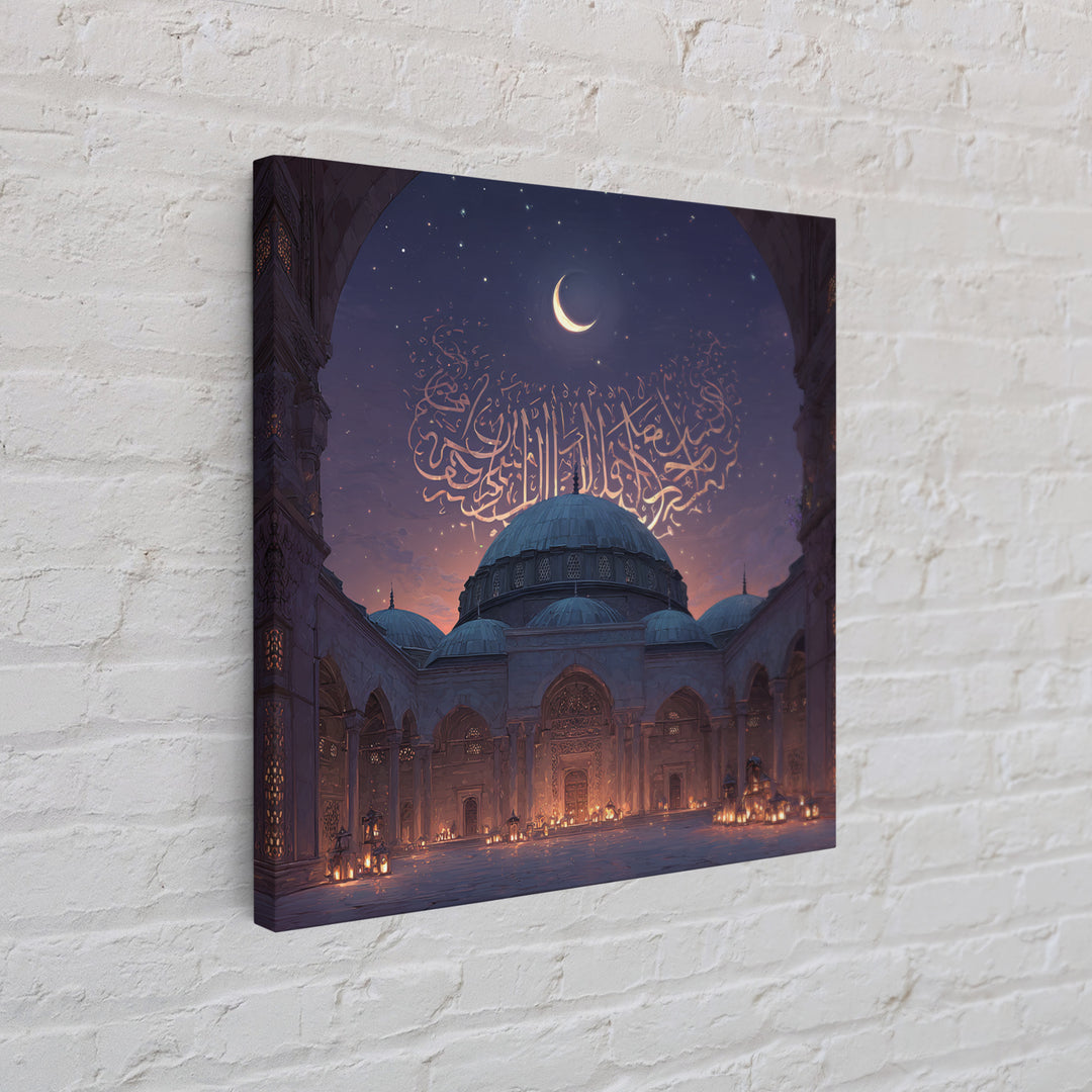 Crescent Moon Mosque Arabic Calligraphy Wall Art, Islamic Framed Canvas Print, Ramadan Decor, Eid Gift For Prayer Room At Home