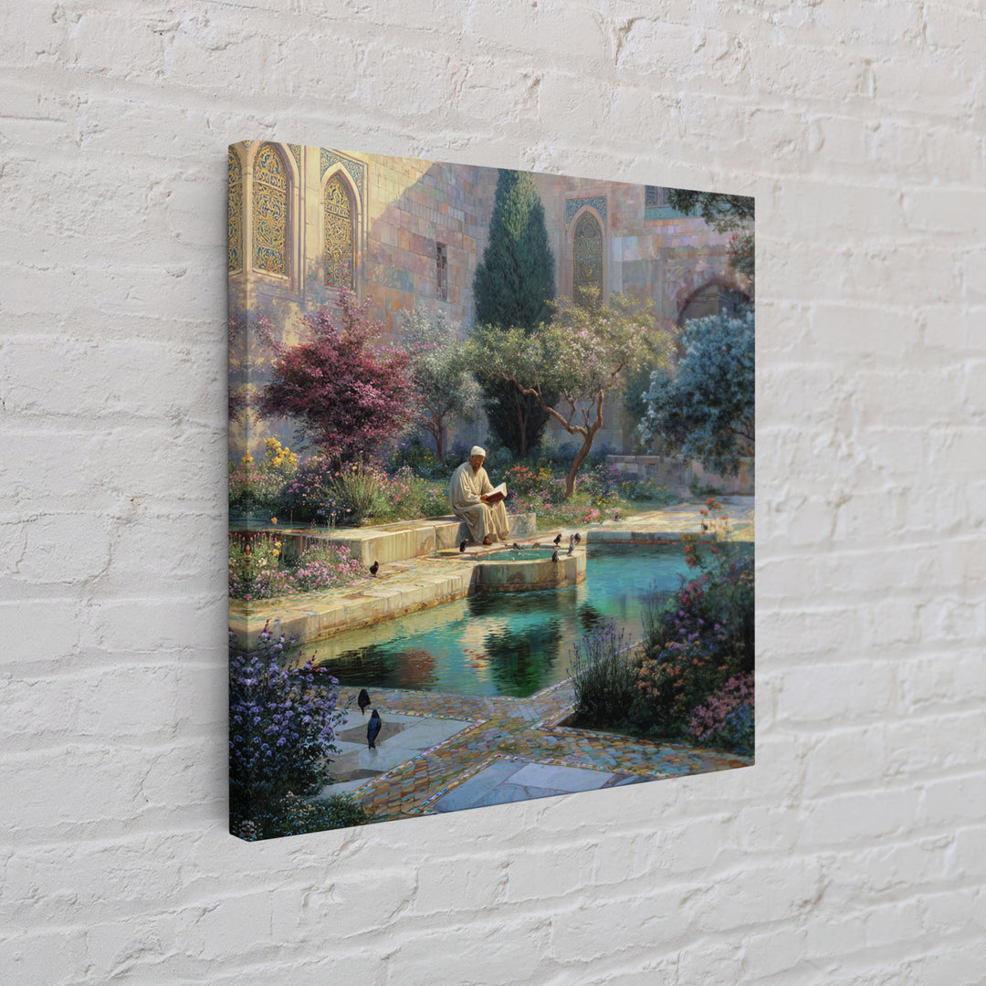 Serene Islamic Garden Courtyard With Reader Wall Art, Meditation Framed Canvas Print, Botanical Zen Home Decor Gift For Her