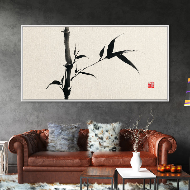 Elegant Black Ink Bamboo Painting Asian Calligraphy Style Minimalist Wall Art Framed Canvas Print