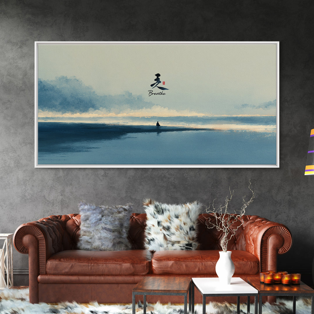 Peaceful Meditative Blue Yoga Mat Minimalist Wall Art For Bedroom Zen Decor And Calming Canvas Print Living Room Decoration