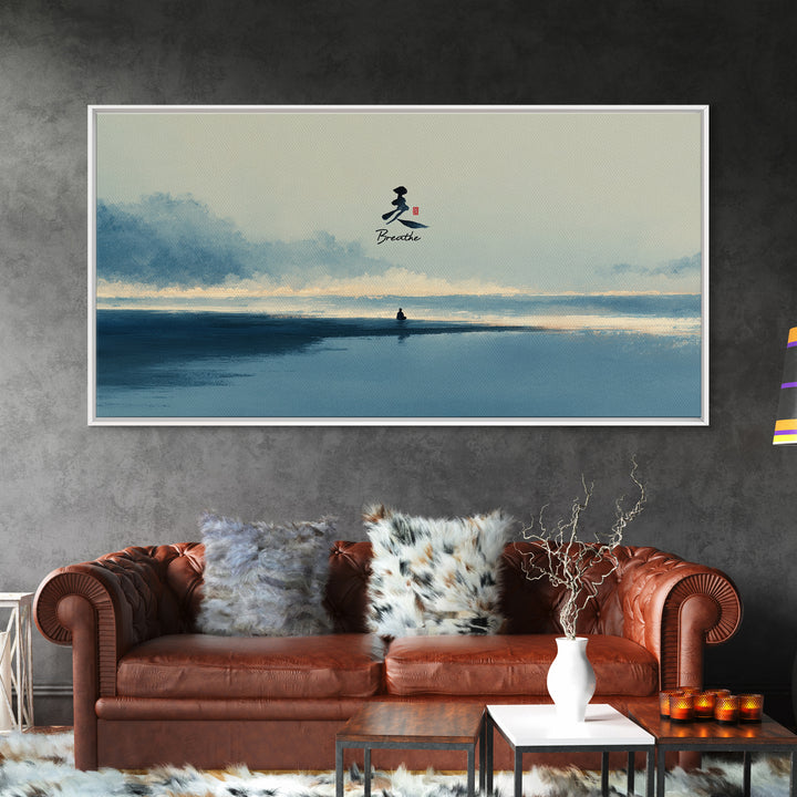 Peaceful Meditative Blue Yoga Mat Minimalist Wall Art For Bedroom Zen Decor And Calming Canvas Print Living Room Decoration