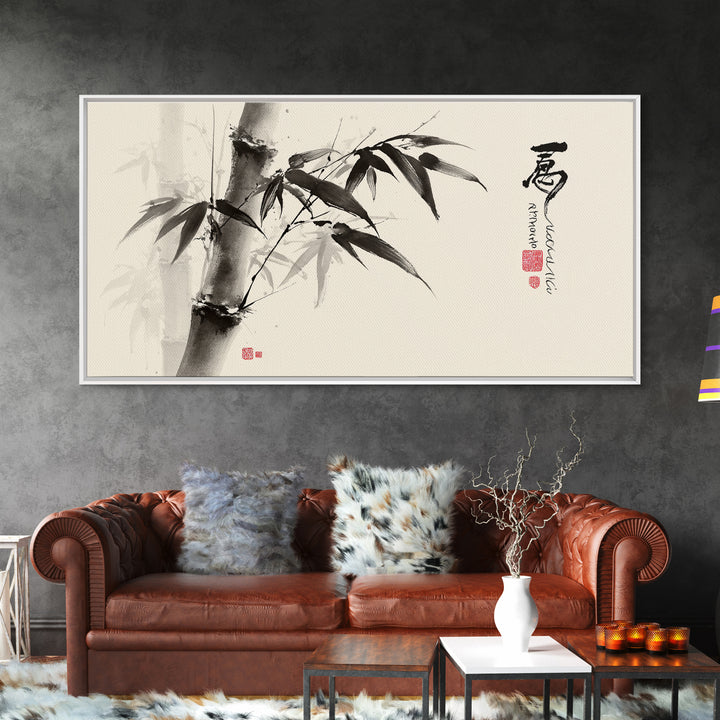 Vibrant Colorful Flowing Dancer Digital Art Painting Modern Abstract Wall Art Canvas Print Bright Home Decor Unique Gift