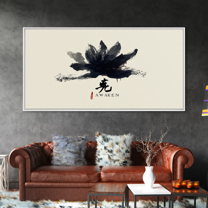 Minimalist Black Lotus Awaken Calligraphy Ink Painting Spiritual Wall Art Print
